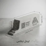 لینتل تبلکس